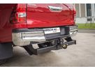 AHK mit Variobloc - Toyota Hilux, 06.16-