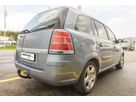 Anhängevorrichtung mit abnehmbarer Kugel - Opel Zafira B, 07.05-03.14