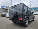AHK mit Variobloc - Mercedes-Benz G-Klasse (W463)