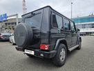 AHK mit Variobloc - Mercedes-Benz G-Klasse (W463)